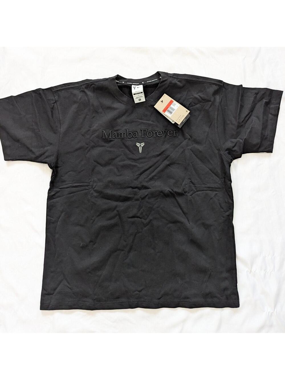 Nike Kobe Mamba Forever Dri-FIT T-Shirt Black Men's L NWT Embroidered Logo $59 - Picture 2 of 7